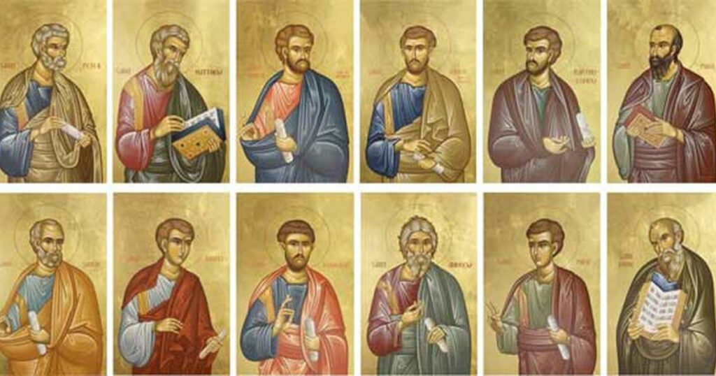 were the apostles married?